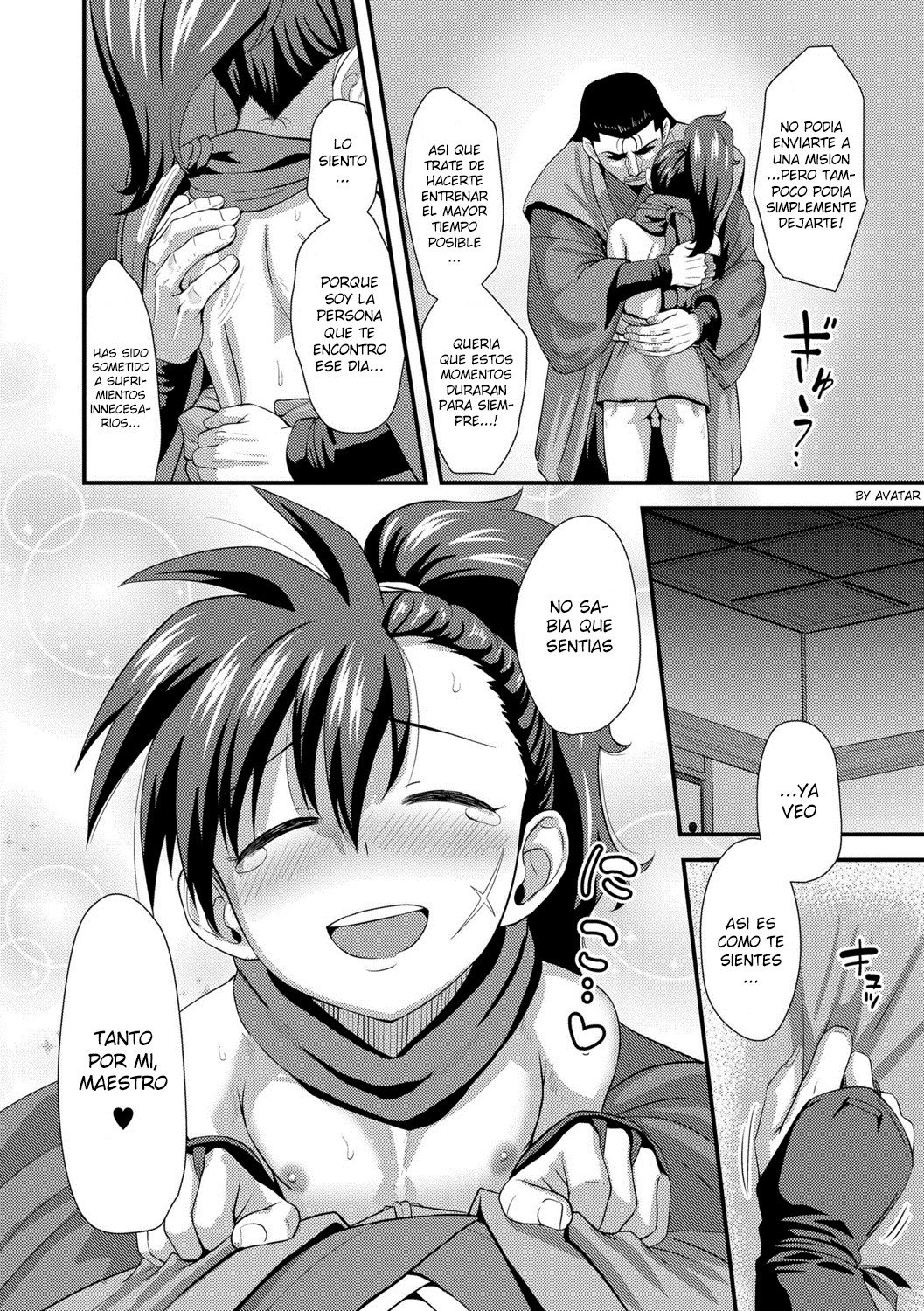 Eigou no Toki page 10 full