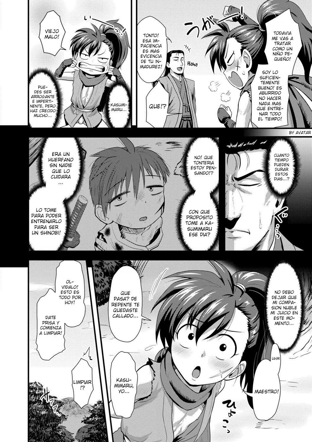 Eigou no Toki page 2 full