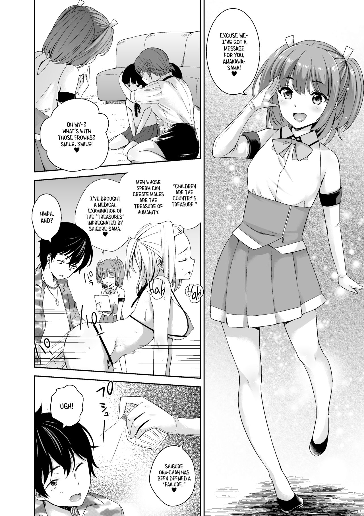 Matsurigoto page 10 full