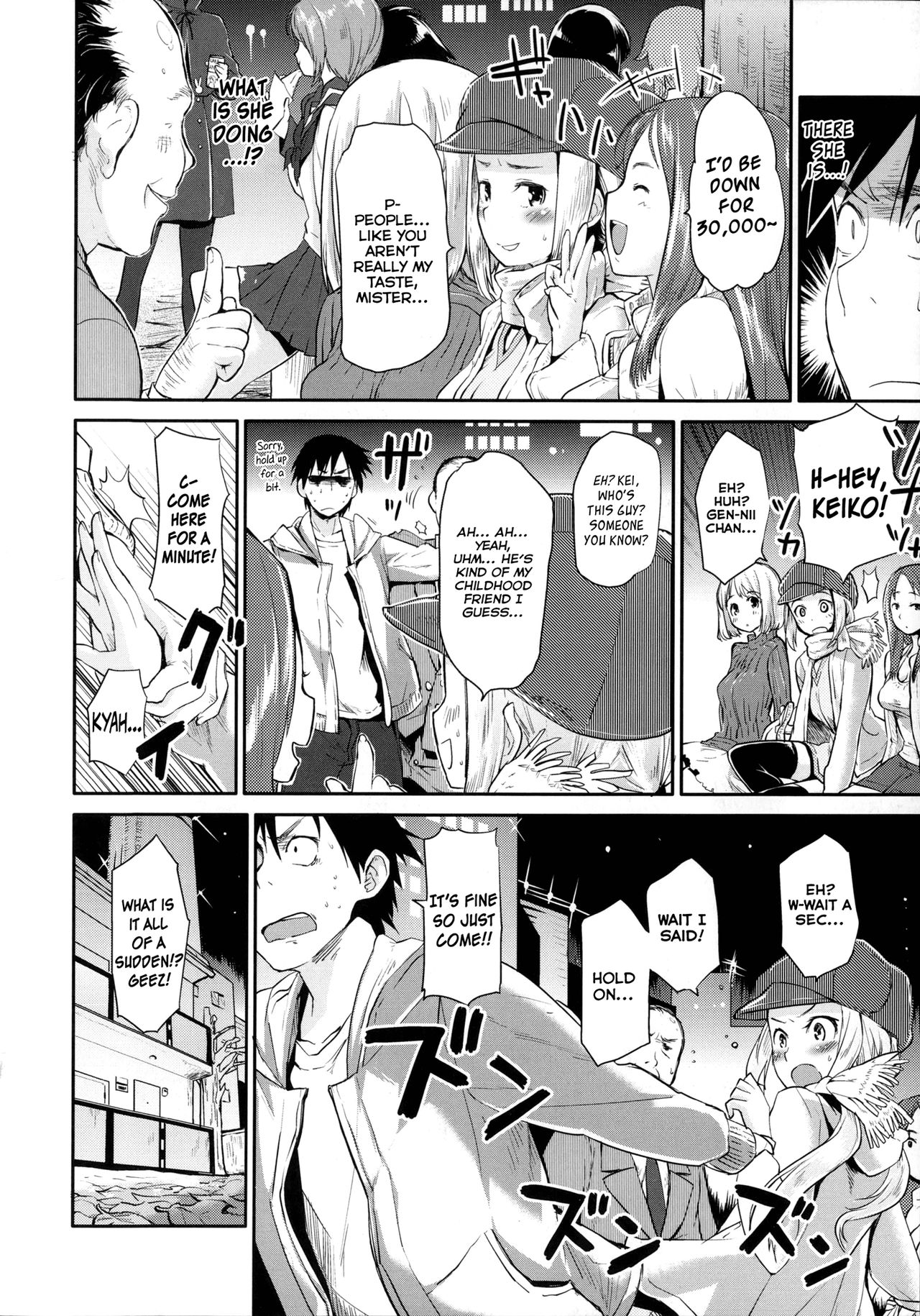 Babyface Glamour Ch. 1-4, 7 page 11 full