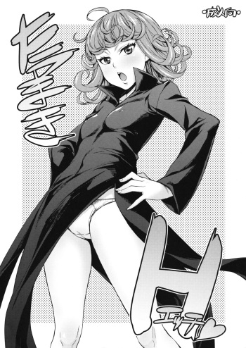 (C89) [Mix Fry (Takurou)] Tatsumaki H (One Punch Man) cover