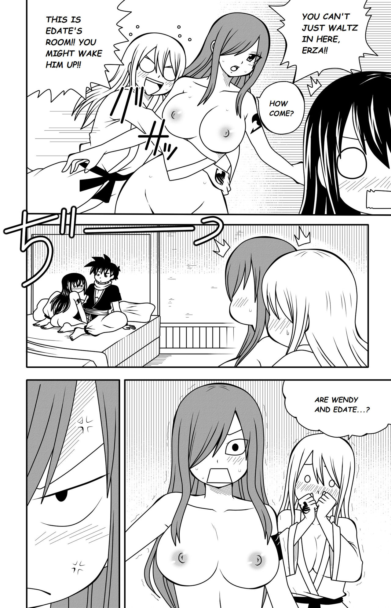 FT - H Quest Ch. 5 page 11 full