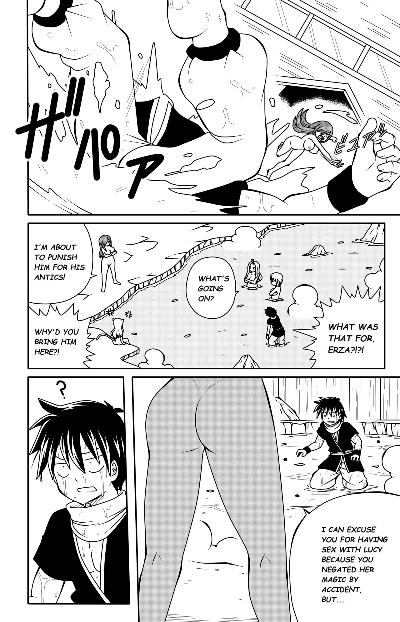 FT - H Quest Ch. 5 page 12 full