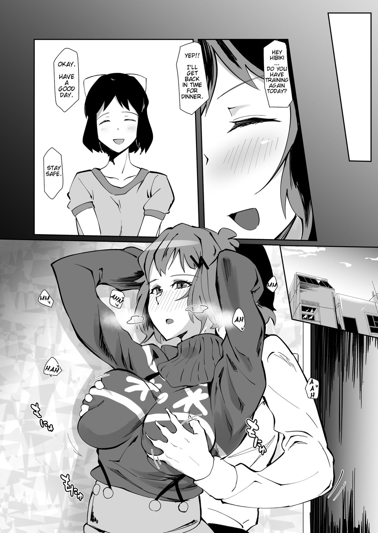 Gutsugutsu Tachibana-san | Hibiki Tachibana Feels All Hot and Bothered page 12 full