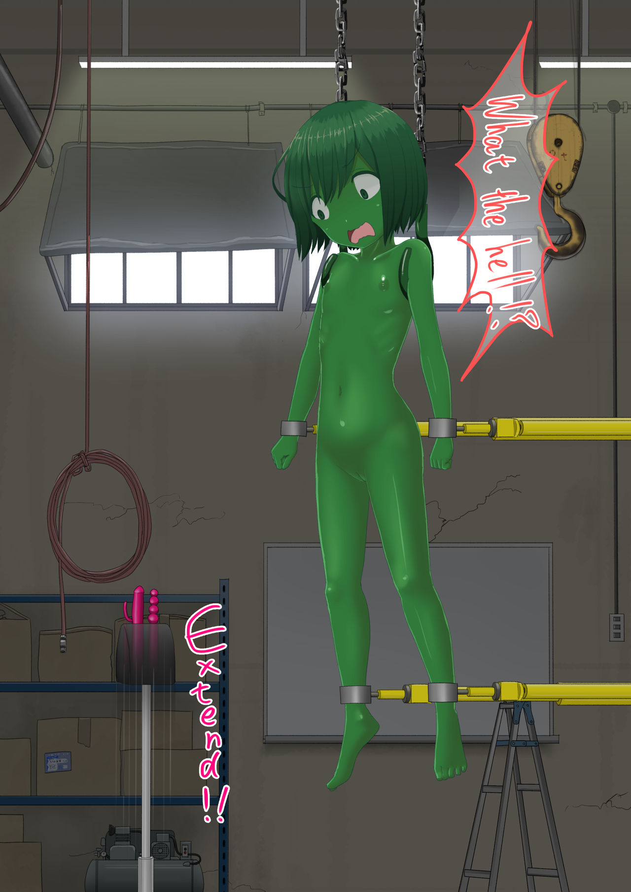 shinshi zaibatsu  I am an Artificial Alraune page 11 full