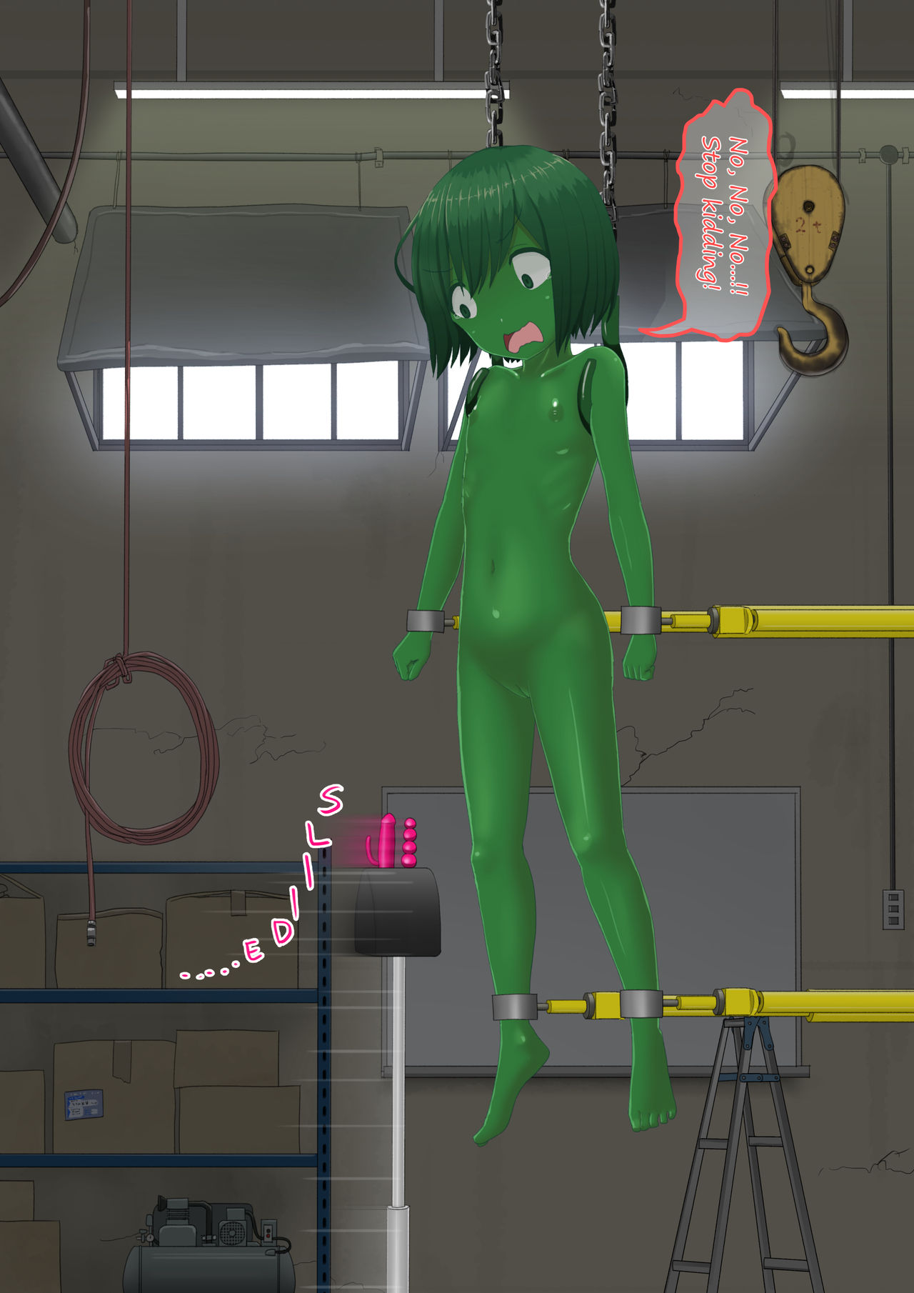 shinshi zaibatsu  I am an Artificial Alraune page 12 full