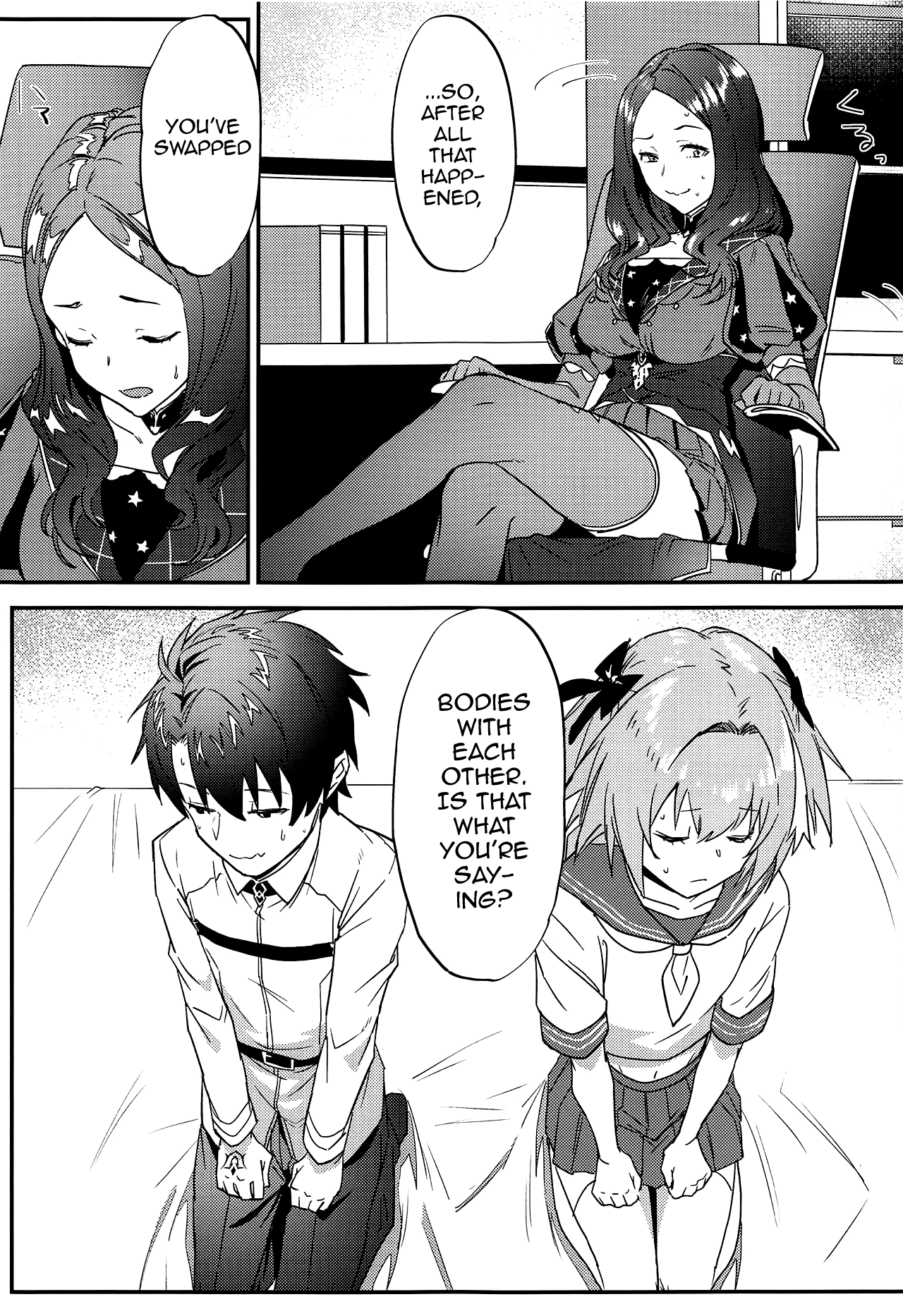 Jeanne Alter to Futari no Astolfo page 12 full