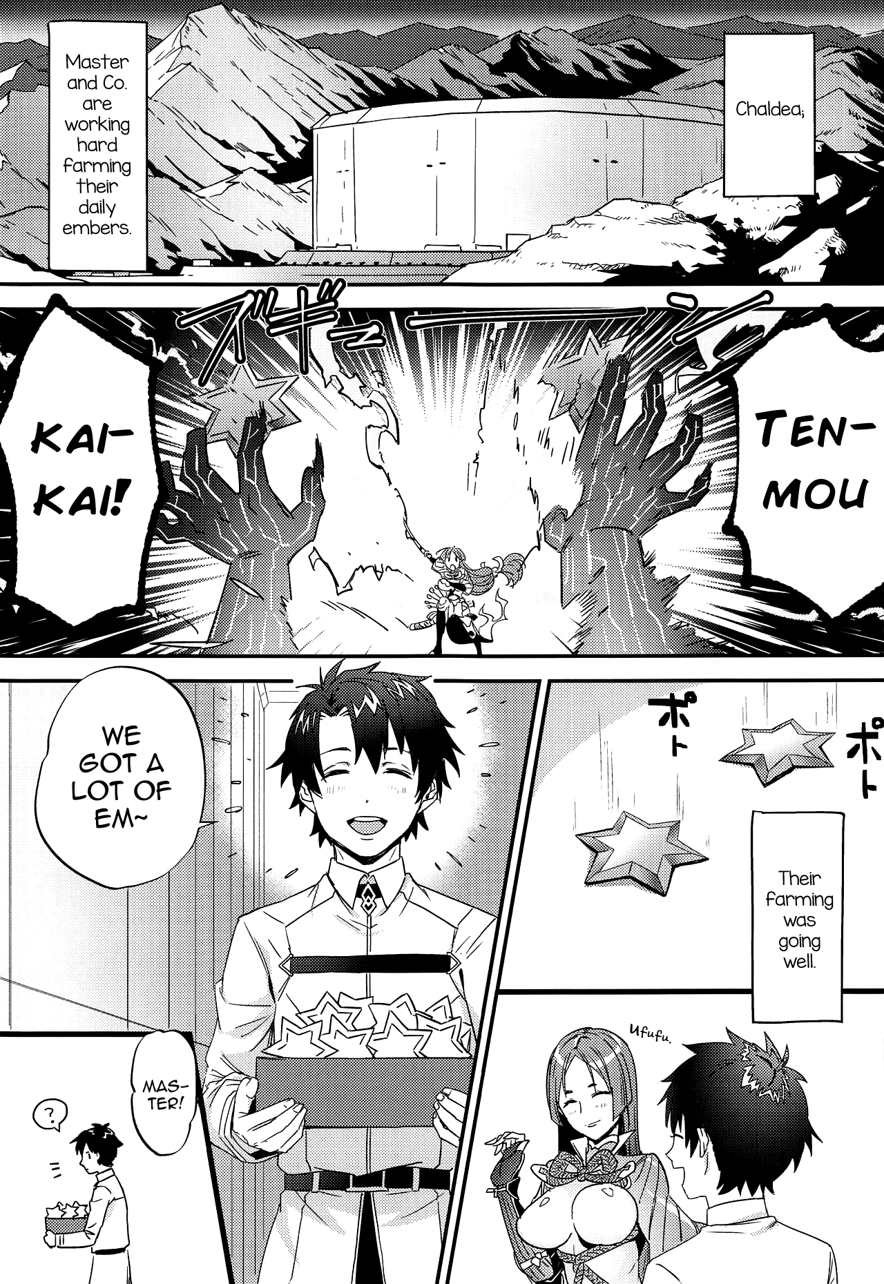 Jeanne Alter to Futari no Astolfo page 2 full