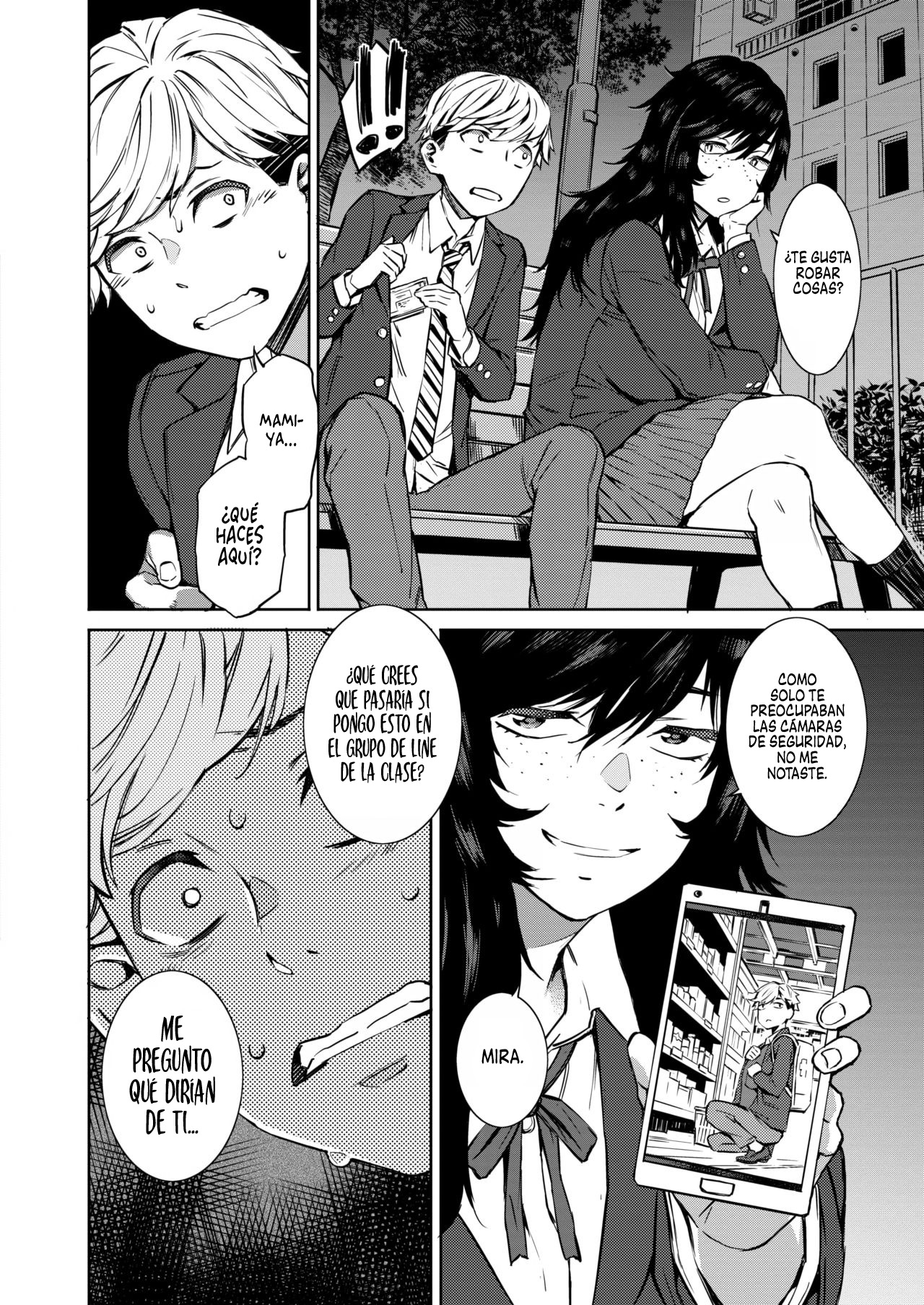 Shunrai Zenpen | Trueno de Primavera page 8 full