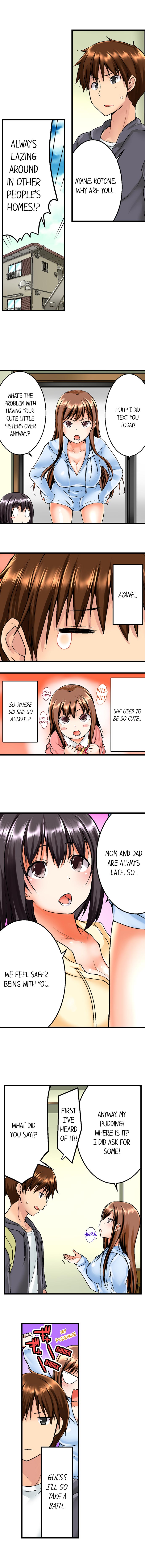 Jitsu wa Ima Haittemasu.... Ofuro de Onii-chan no Katai Are ga... | My Brother Slipped Inside Me in the Bathtub Ch. 1-66 page 4 full