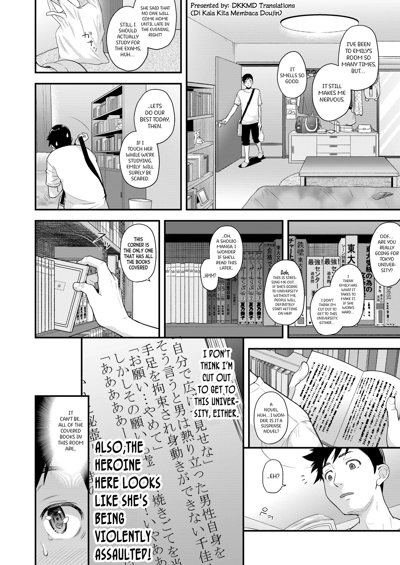 Jimiko to Ichinichijuu Sex 4 - Futarikiri no Juken Benkyou wa... page 4 full