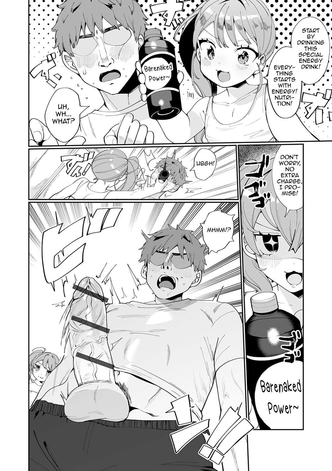 Let's♥Training page 2 full