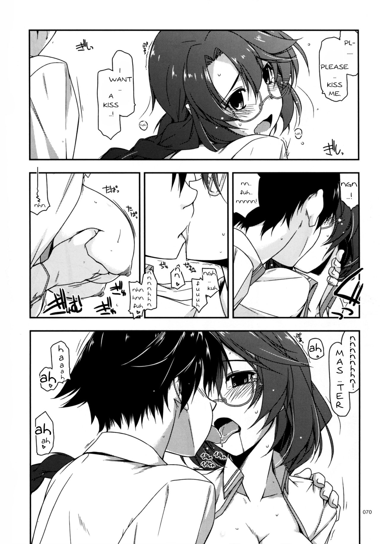 Emma Ijiri page 11 full