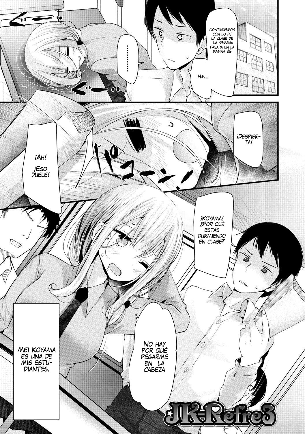 JK-Refre3 page 3 full