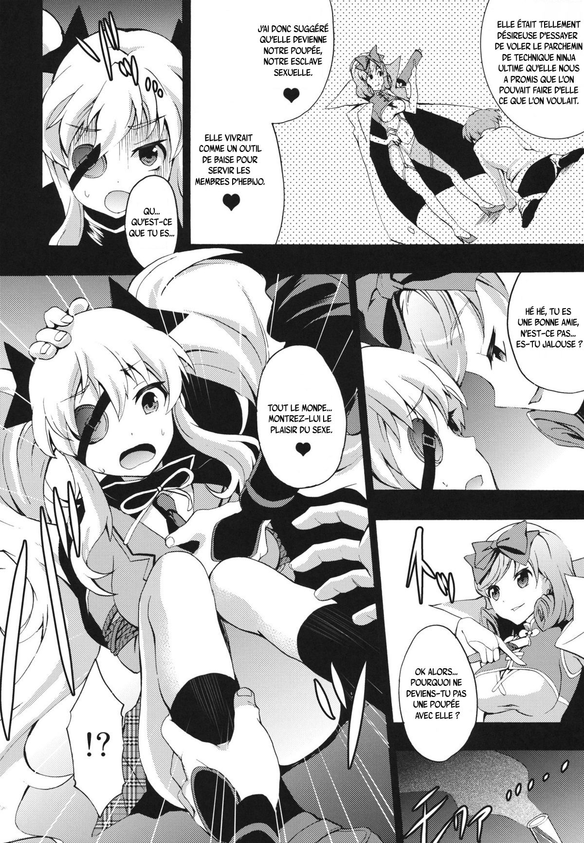 Mainin page 7 full