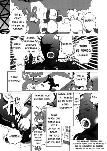 [HONEY QP (Inochi Wazuka)] Kigurumi Shori Ana Beit-kun 2 (Asedaku Sekuhara Sarehoudai) [Spanish] [Articunoblizzard Fansub] [Digital] cover