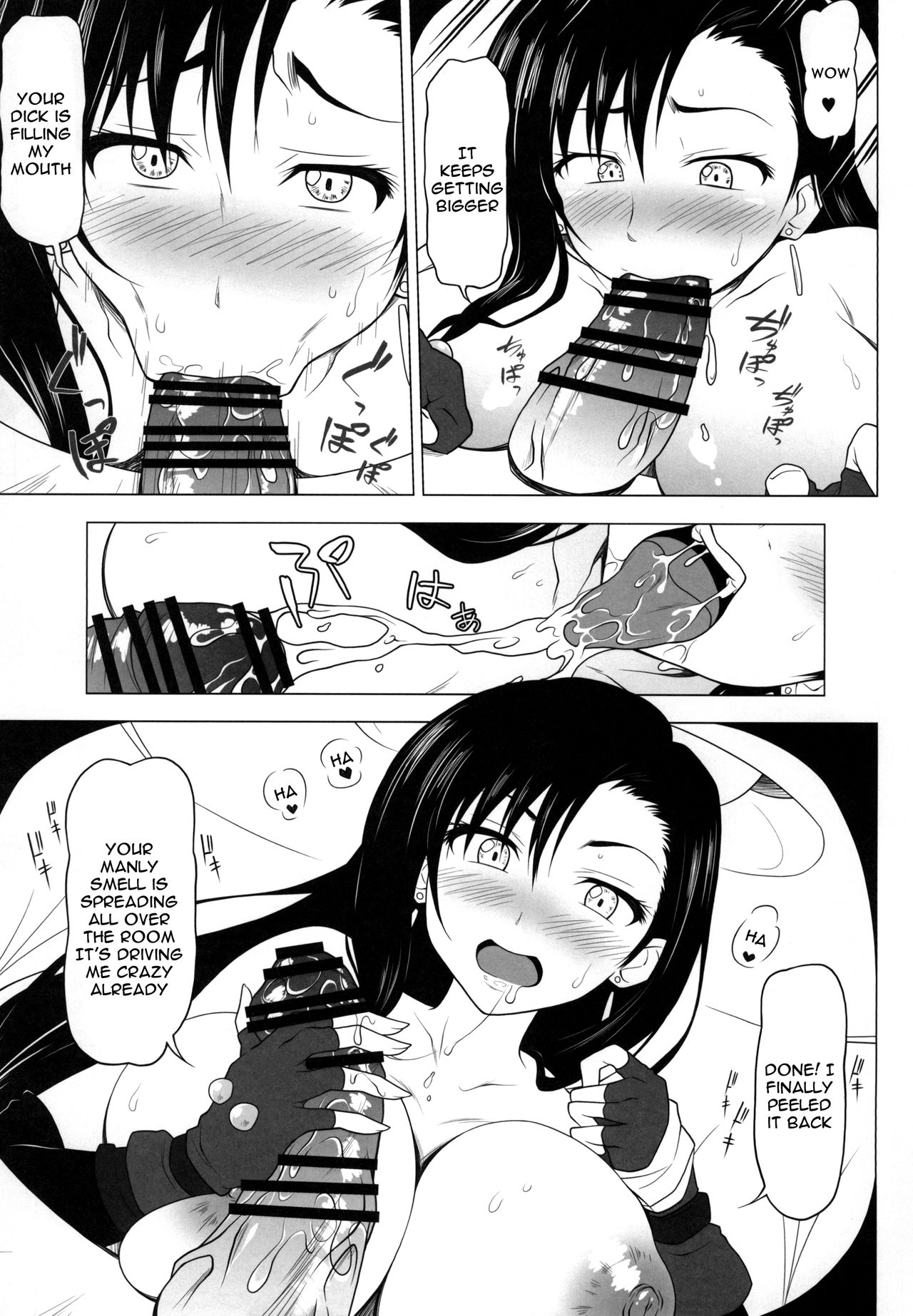 GloryHall page 6 full