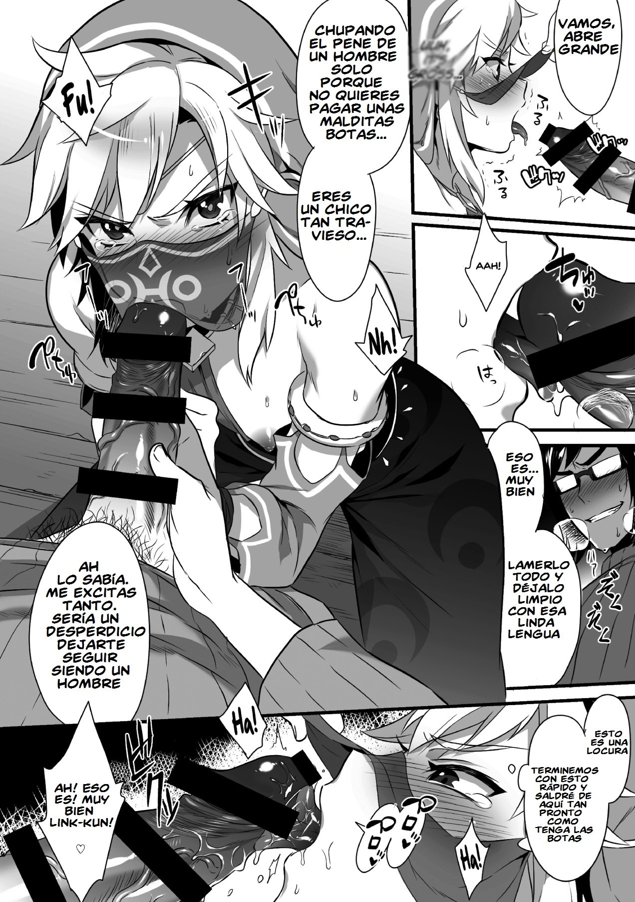 Yuusha ga Onnanoko ni Sarechau hon page 11 full
