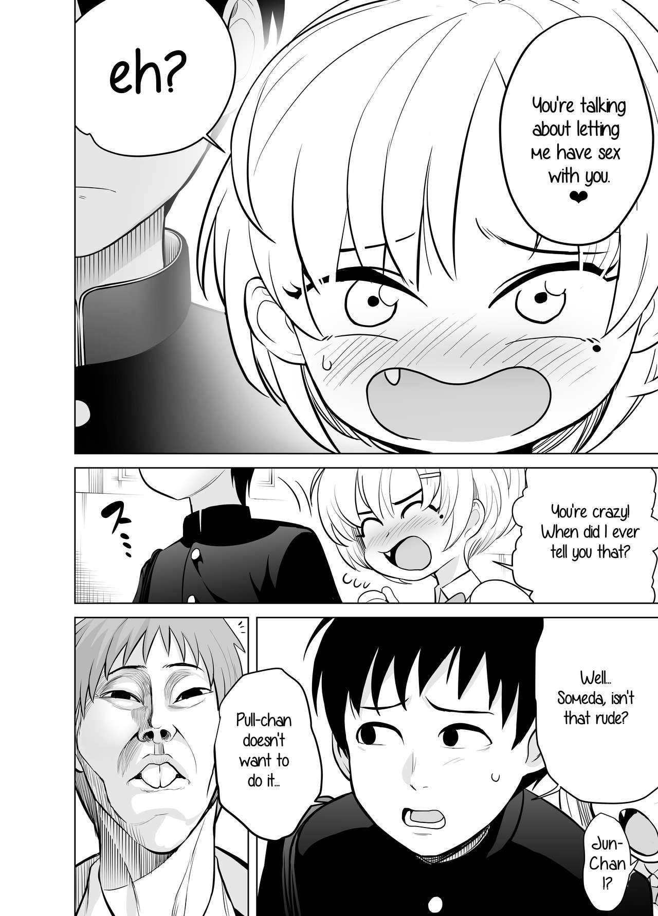 Nande ya nen page 12 full