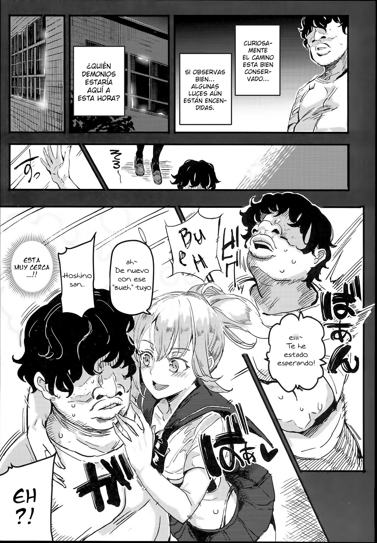 Kyuu Kousha Ura Bunkasai #1 -Totsuzen no Shoutai- page 11 full