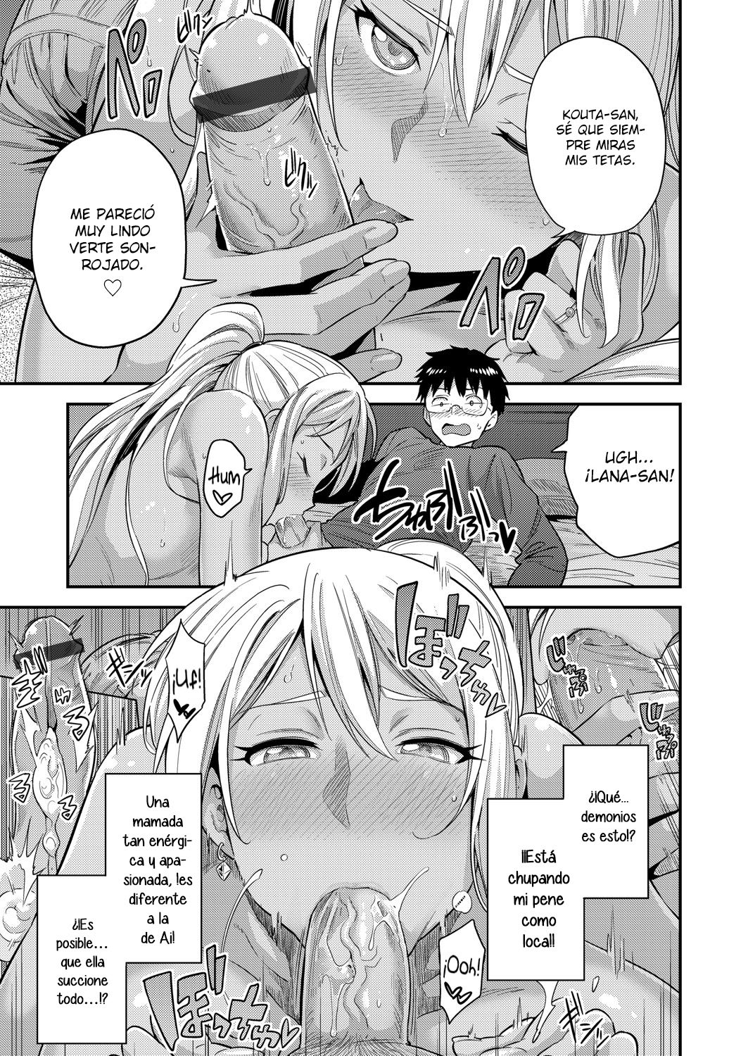 Fuufu Shinpan ~Himitsu no Haramase Kokkyousen~ page 11 full
