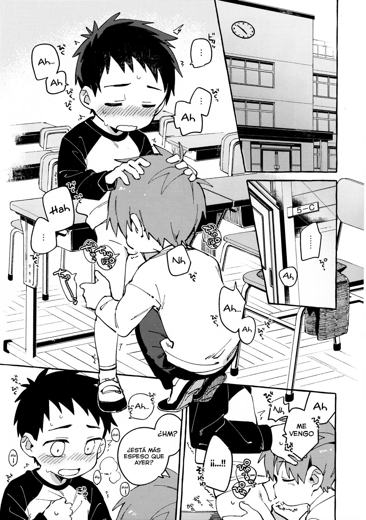Tomodachi to Jikken Shite Miru Hon. Zenpen page 4 full