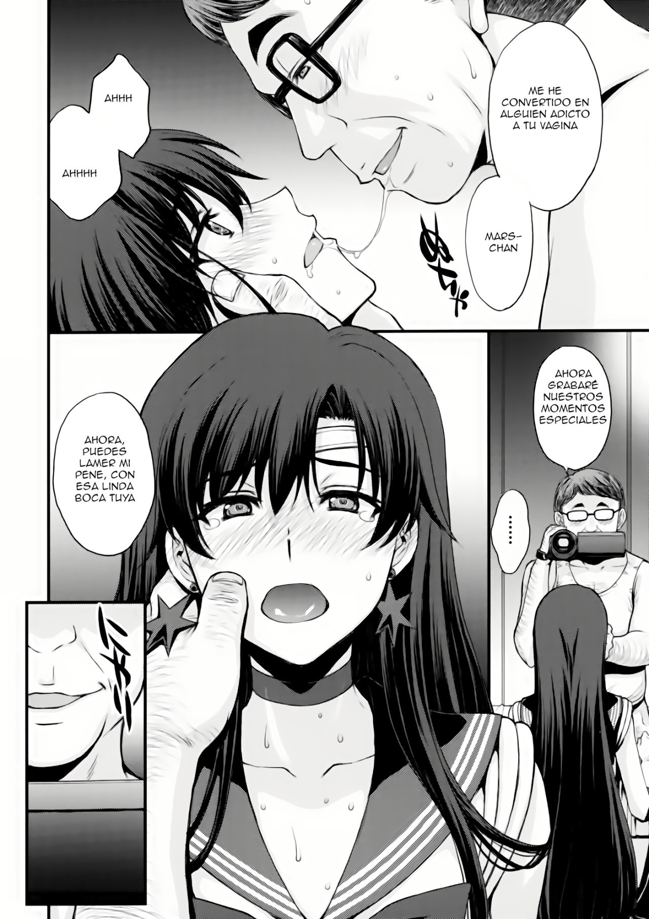 Mars Ninsin. page 7 full