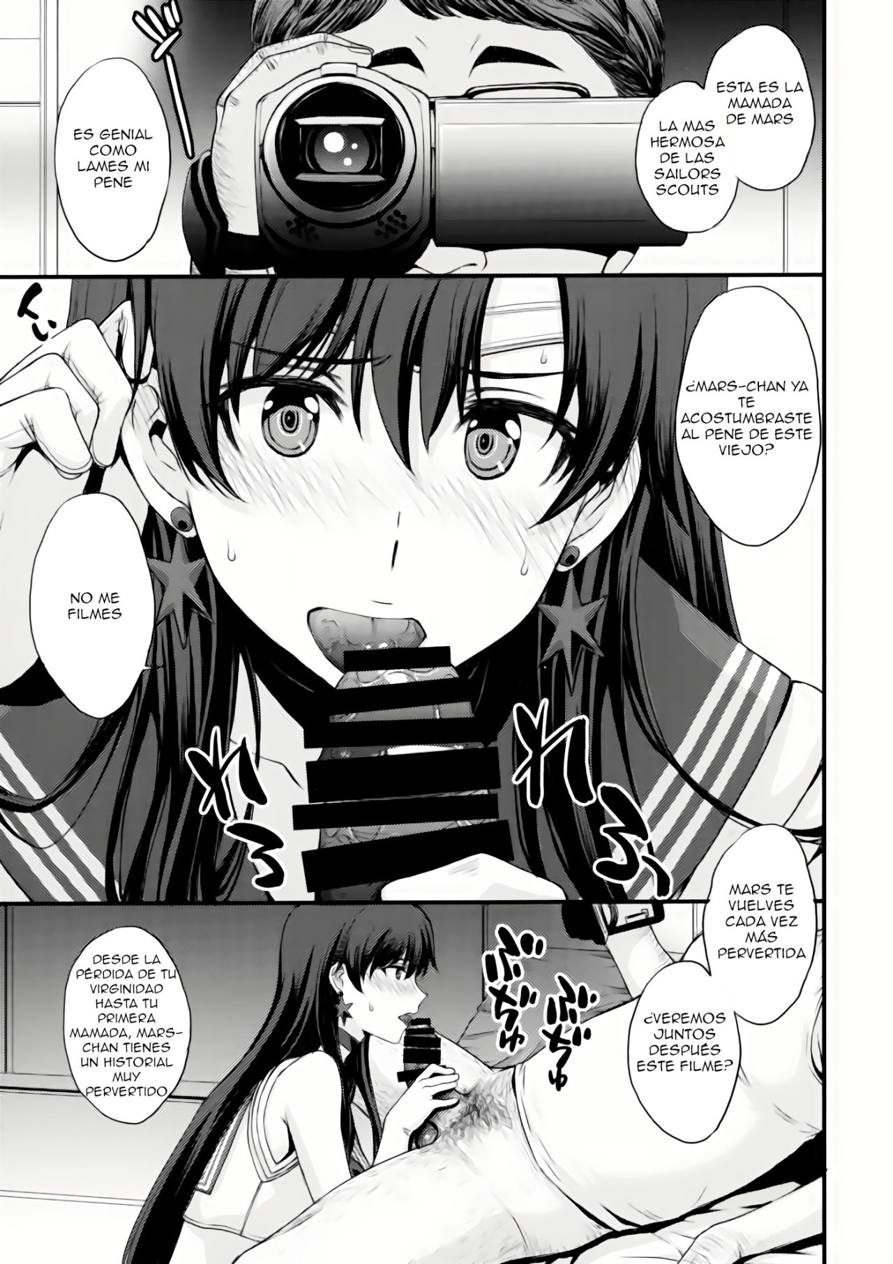 Mars Ninsin. page 8 full