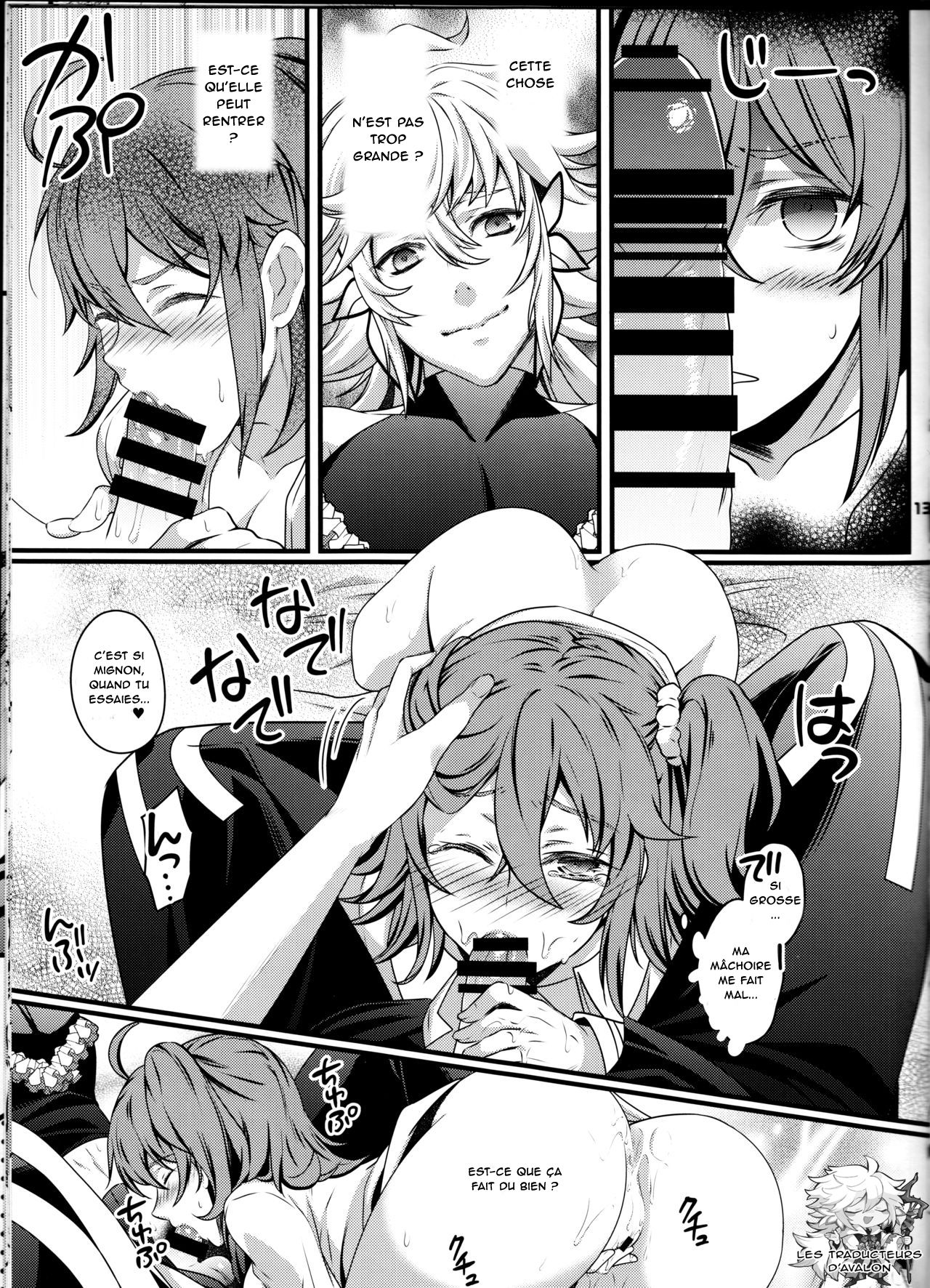 Gudako ga Muma-kun ni Yoshi Yoshi Ecchi Sarechau Hon page 12 full