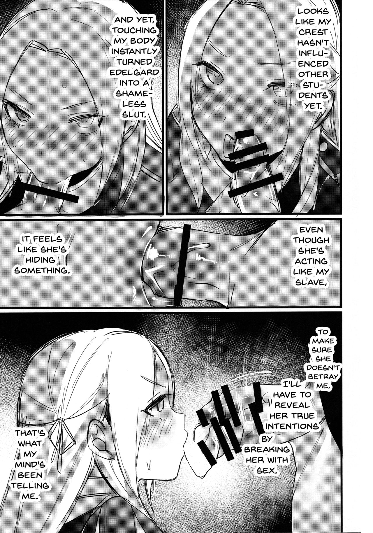 Ore no Monshou no Sei de Kyuuchou ga Yabai | My Crest Makes The House Leader Crazy page 12 full