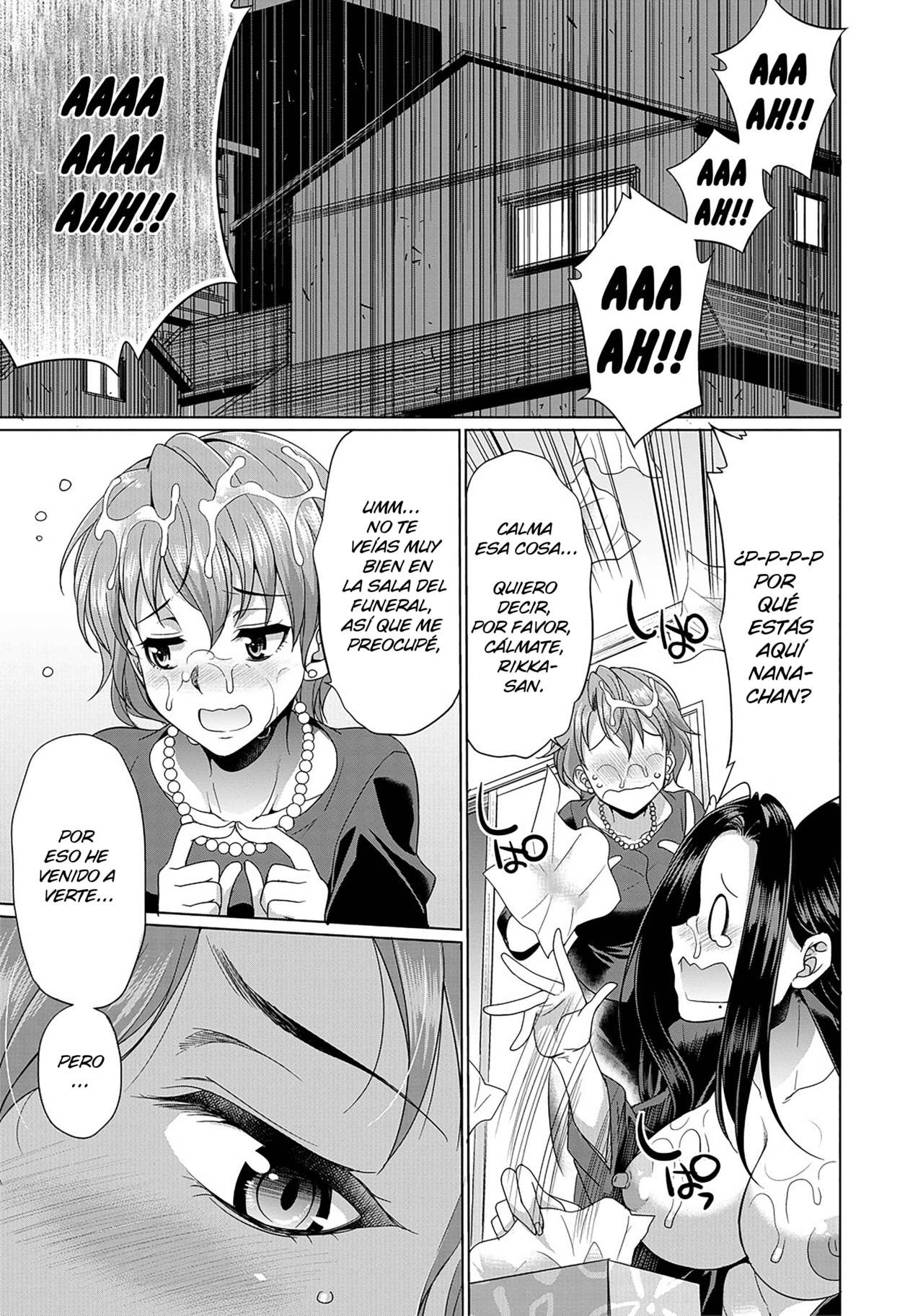 Shimai no Kankei | The Relationship of the Sisters-in-Law page 12 full