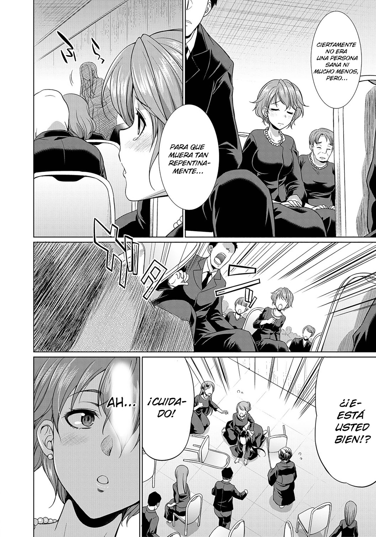 Shimai no Kankei | The Relationship of the Sisters-in-Law page 2 full