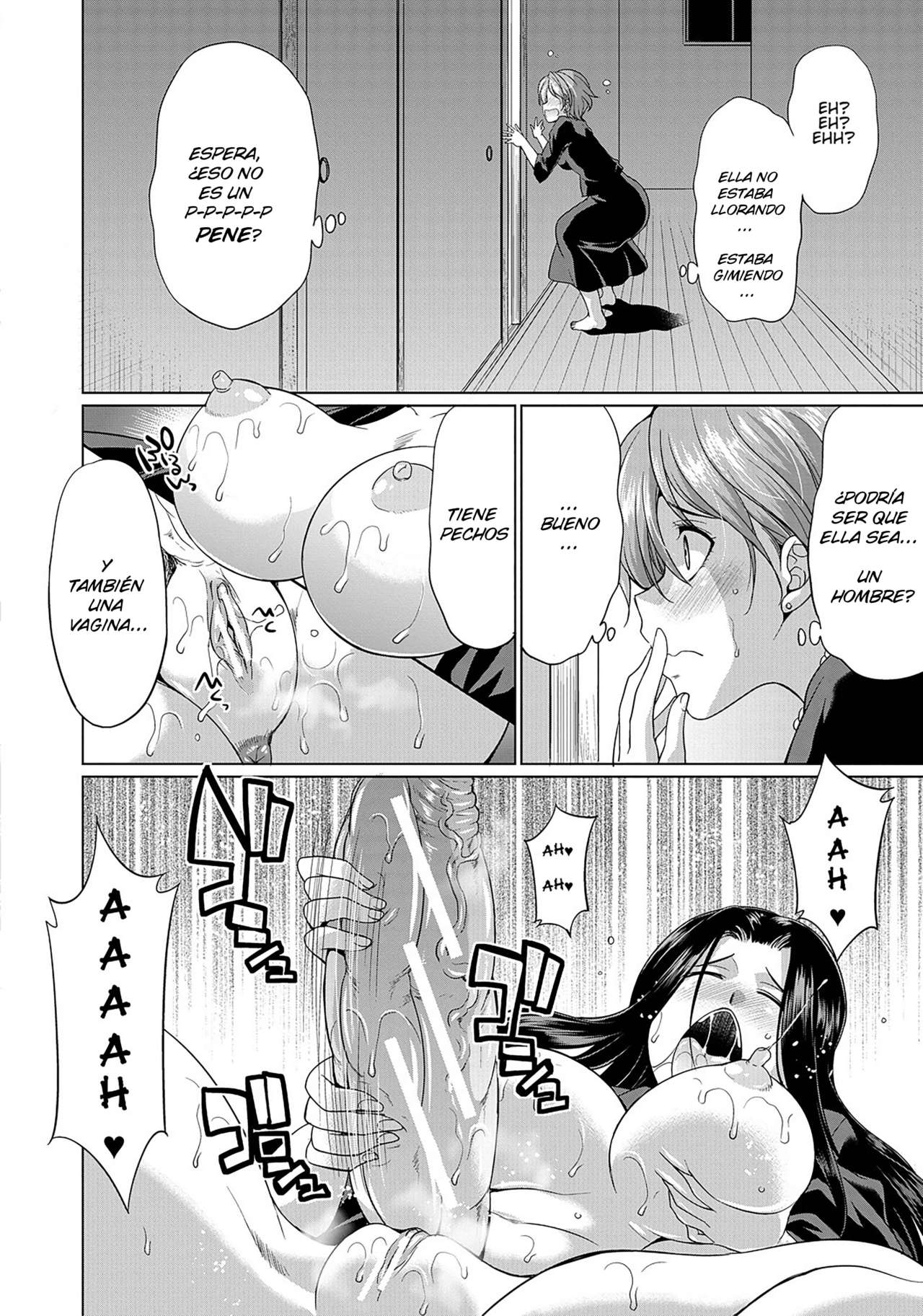 Shimai no Kankei | The Relationship of the Sisters-in-Law page 9 full
