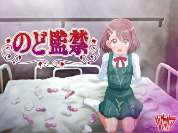 [Libertaria] NodoKankin (Healin' Good PreCure) cover