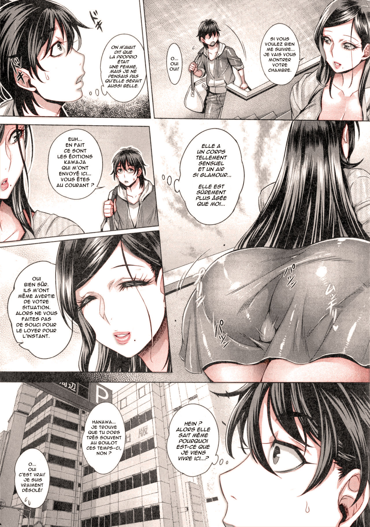 Junyoku Kaihouku Ch. 1    50% Colored page 2 full