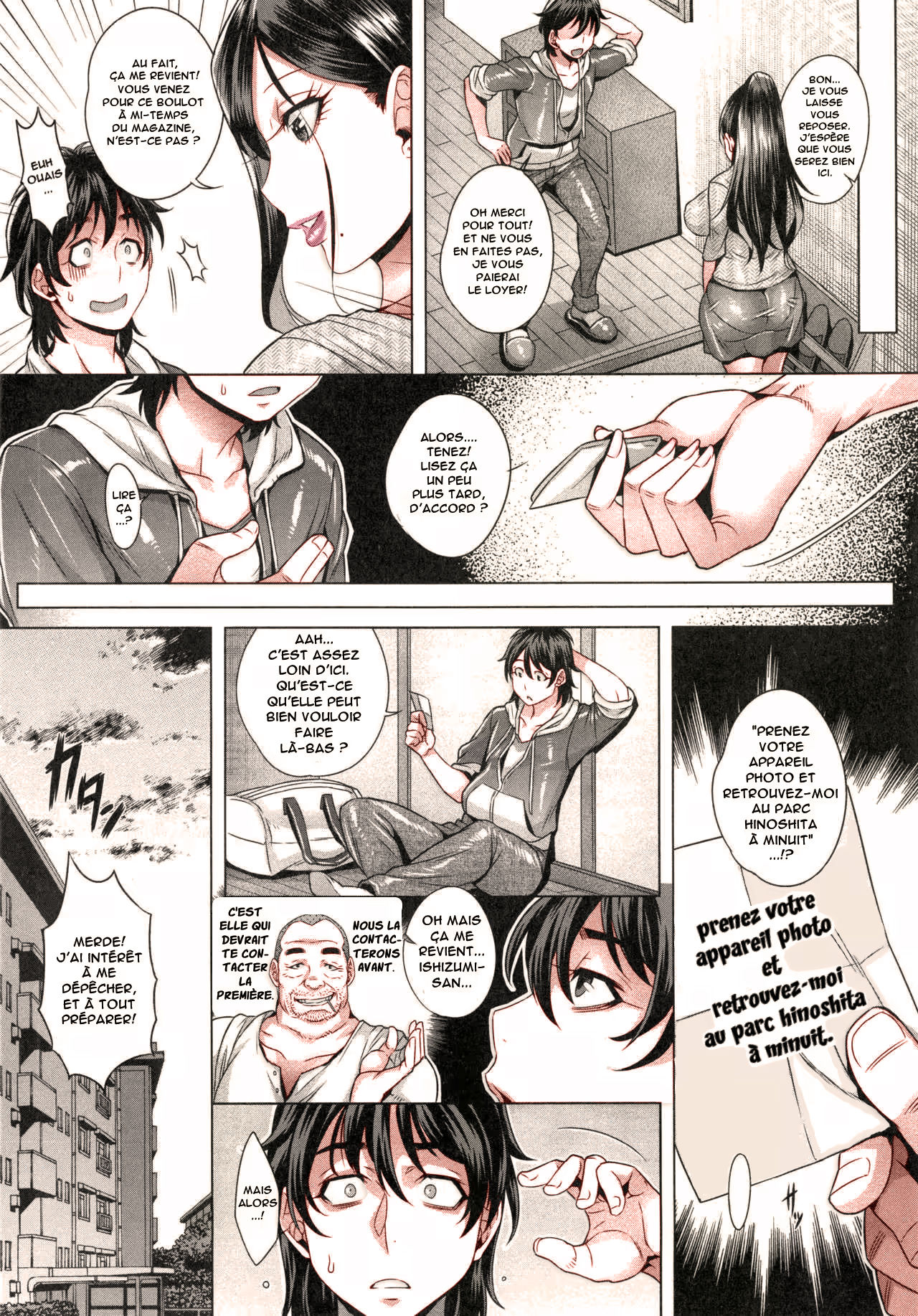 Junyoku Kaihouku Ch. 1    50% Colored page 8 full