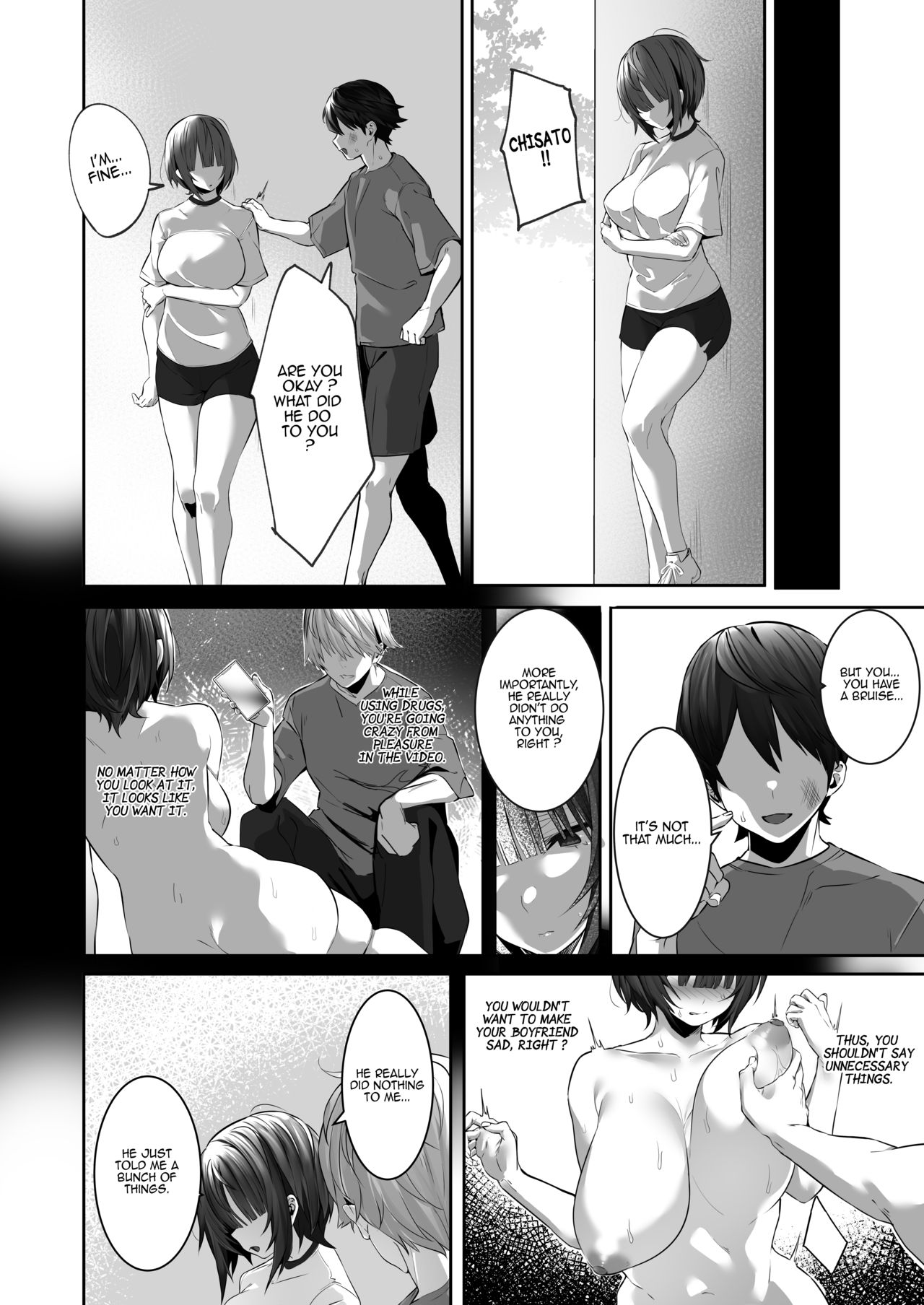 Tsuyoki na Undoubu Joshi ga Netorareru | Having Cheating Sex wih the Strong-minded Girl from the School's Athletic Club page 9 full