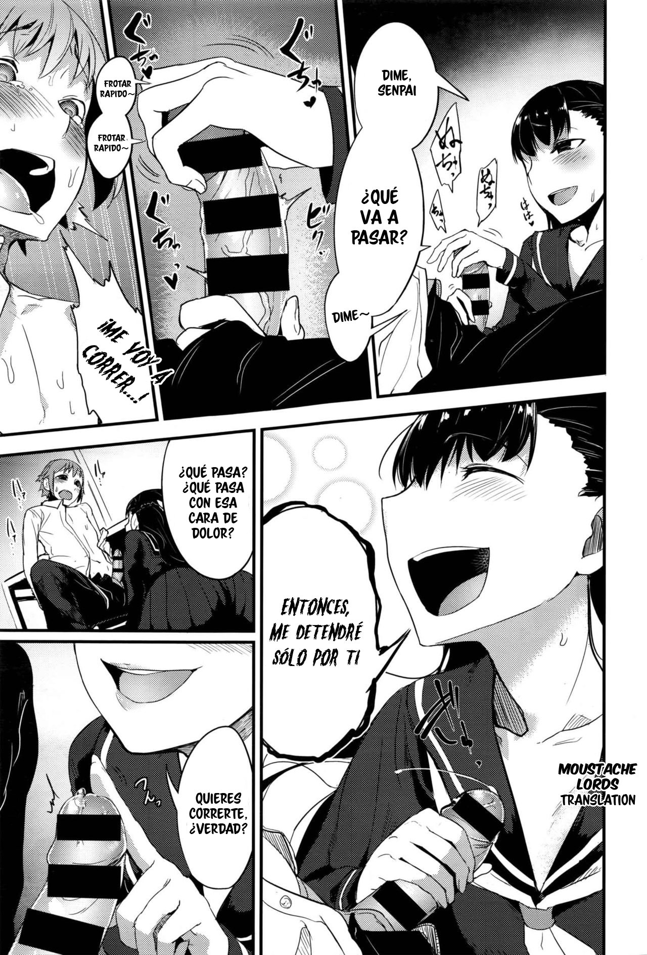 Oazuke wa Koko made page 12 full