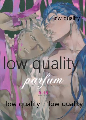 (Dai 19-ji ROOT4to5) [RED (Koi)] parfum (Fate/stay night) cover