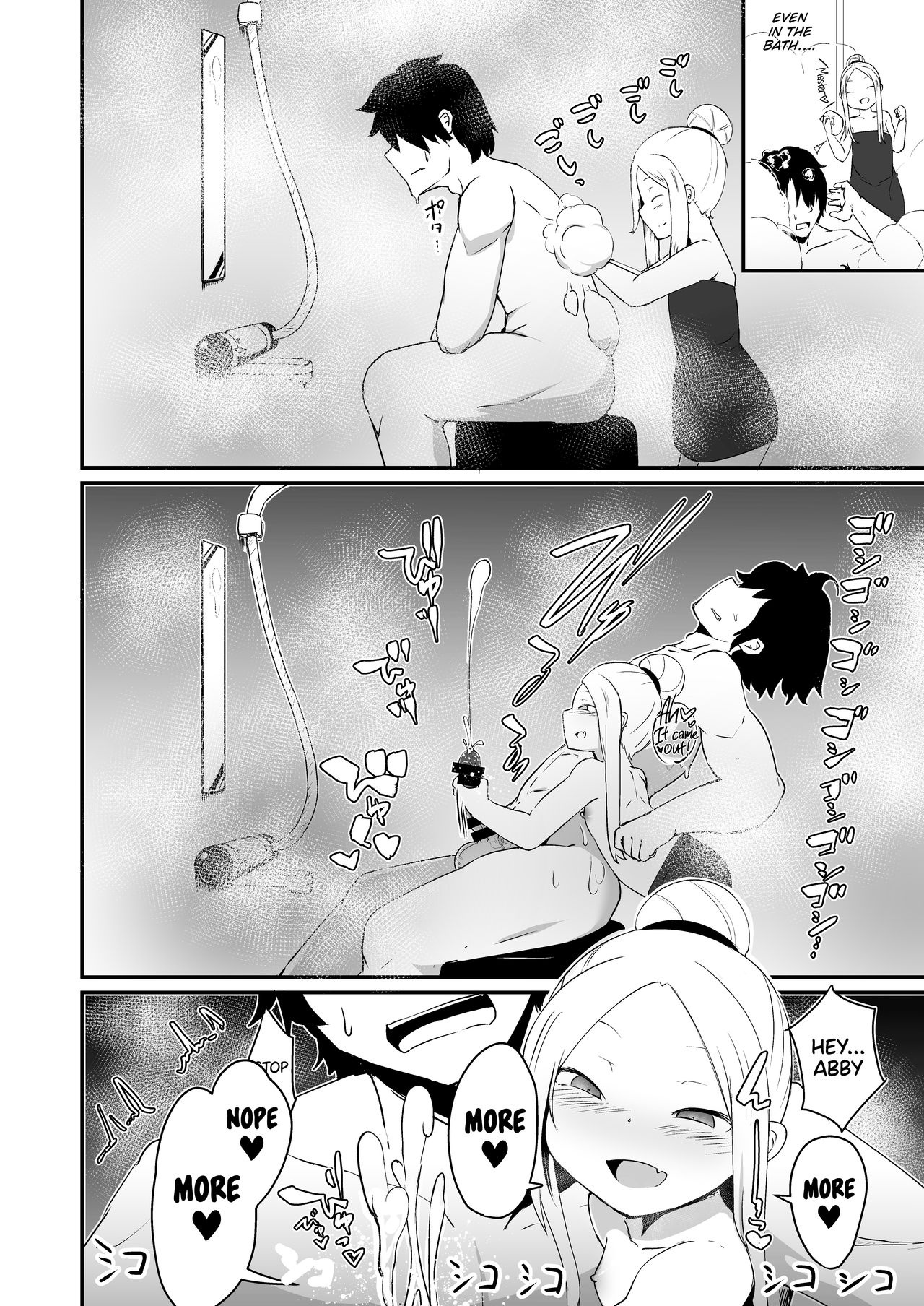 Abi no Konna Kakkou o Mite Koufun shite shimatta no? Master Ikenai Hito da wa | Did looking at me act like this turn you on, Master? You deviant. page 11 full
