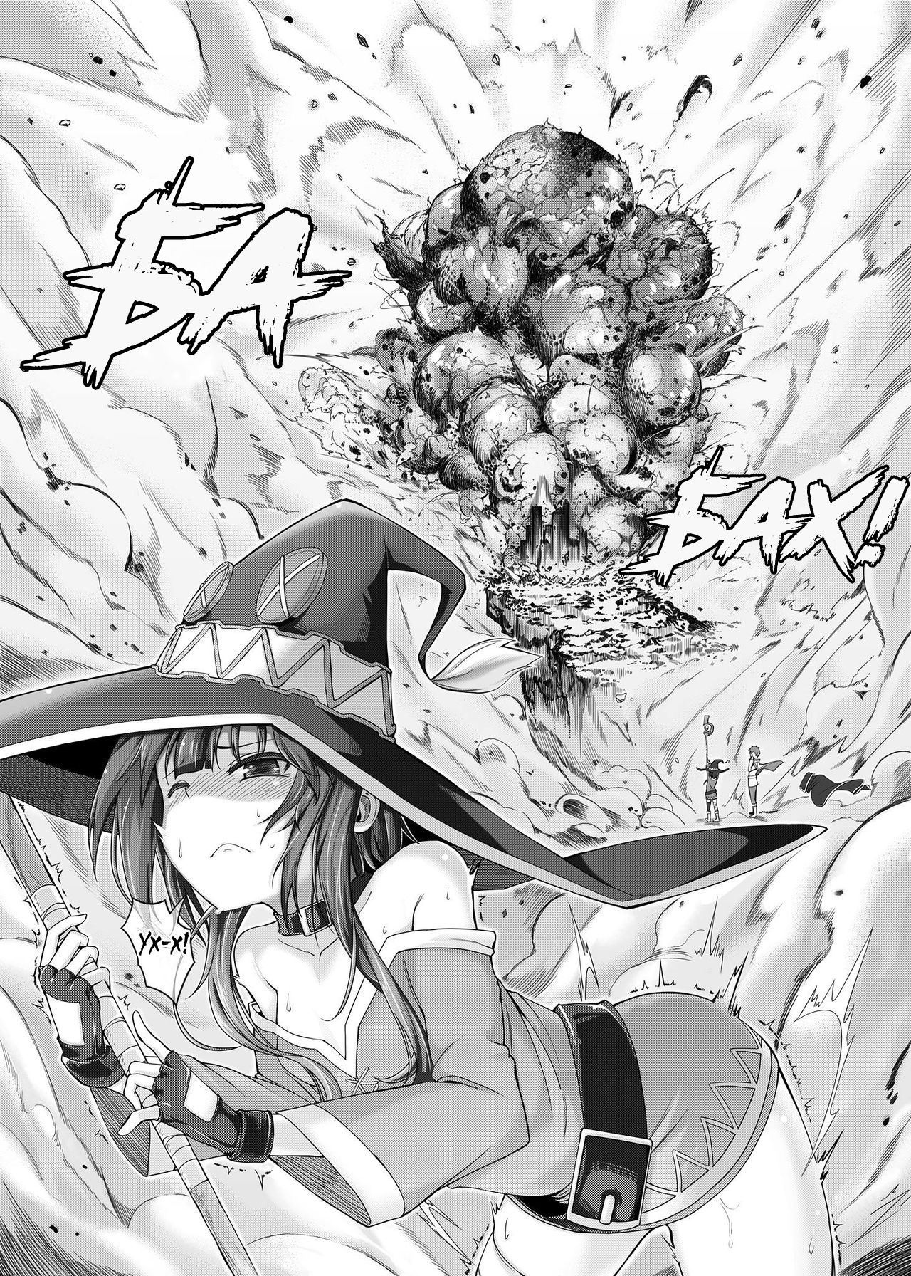 Kouma Bakuretsu Yume page 6 full