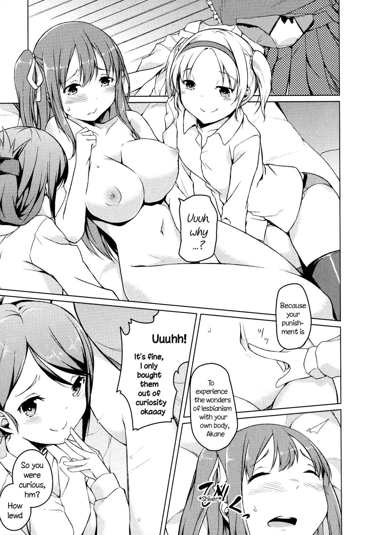 Te wo Tsunaide | Hold my Hand page 11 full