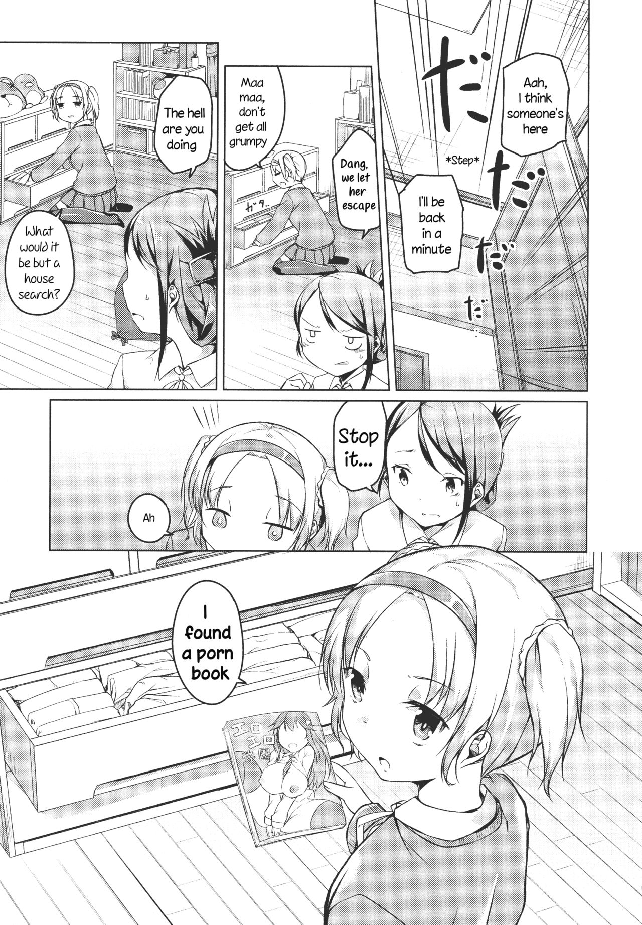 Te wo Tsunaide | Hold my Hand page 9 full