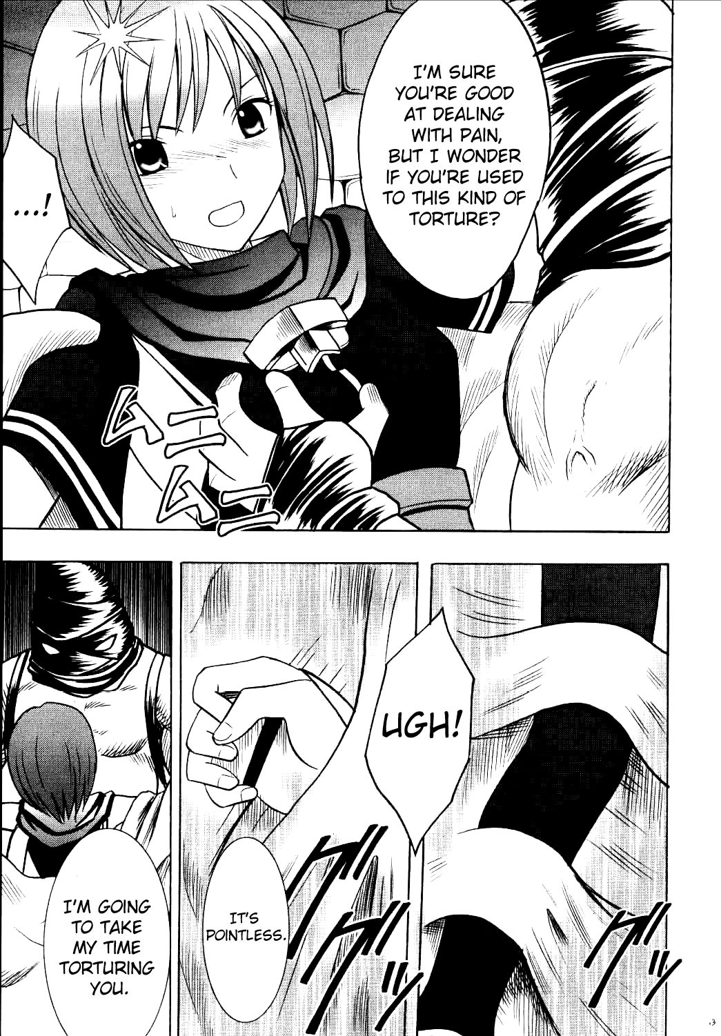 Nel Hard page 12 full