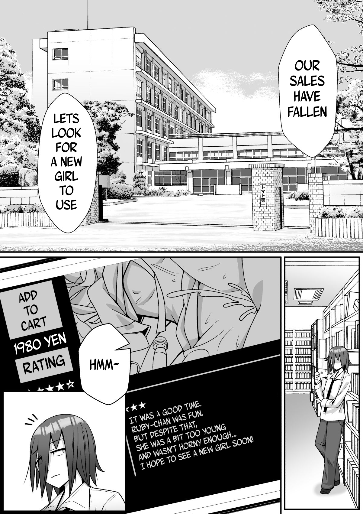 Netoraretemasu yo, Seito ni! | Cucked By My Student! page 2 full
