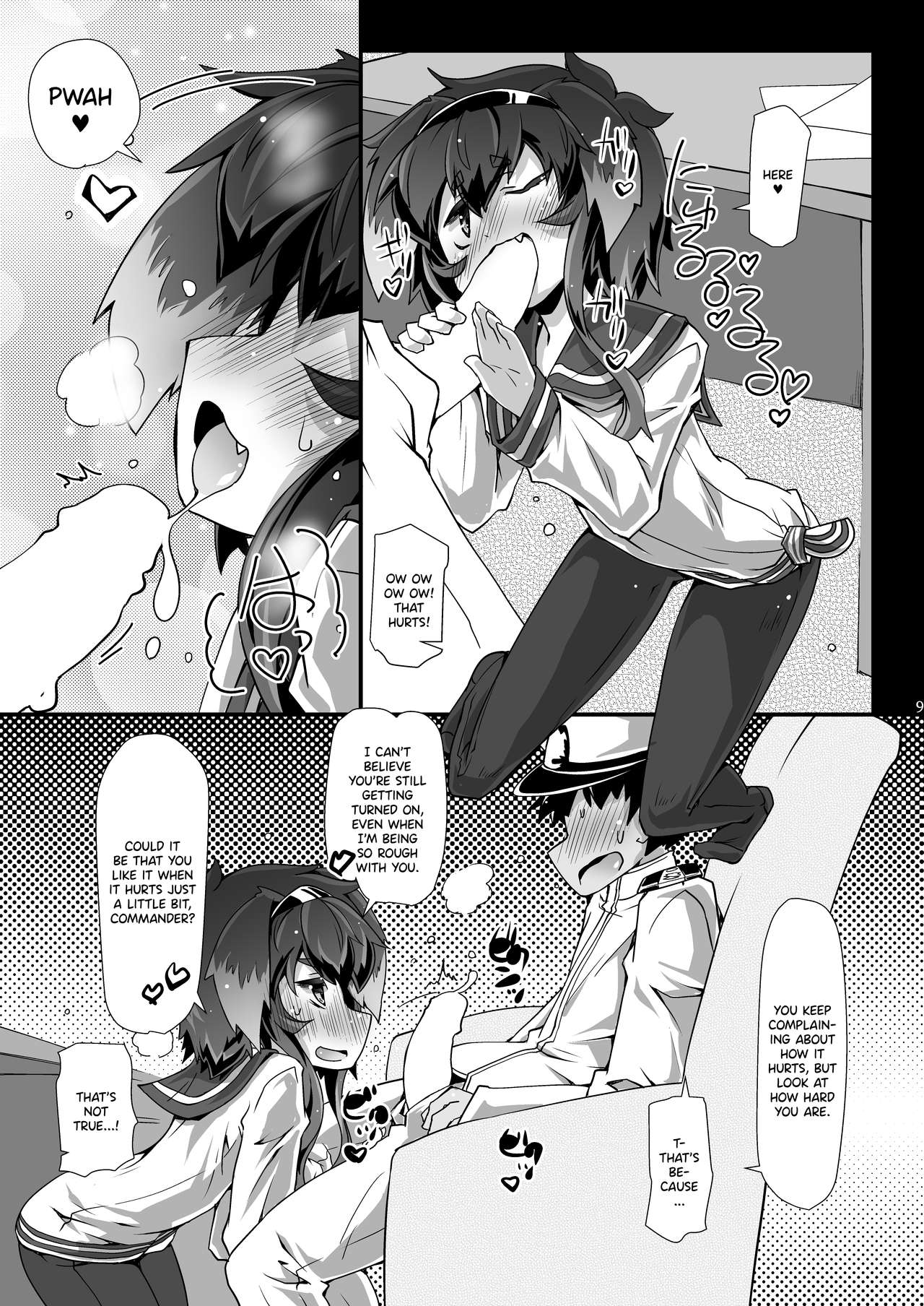 TOKI LOVE MISCHIEF page 9 full