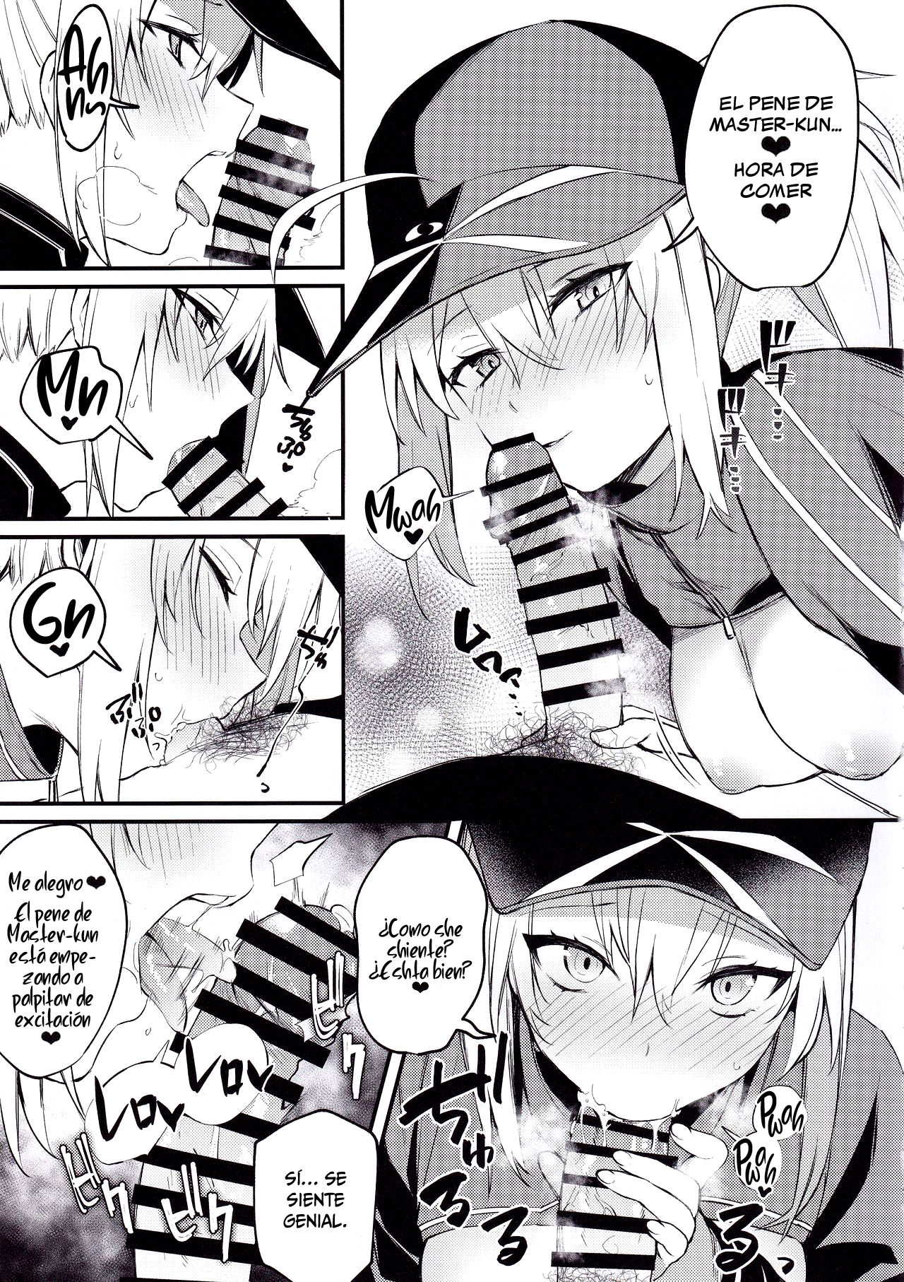 Suki wo Oshiete Master-kun page 12 full
