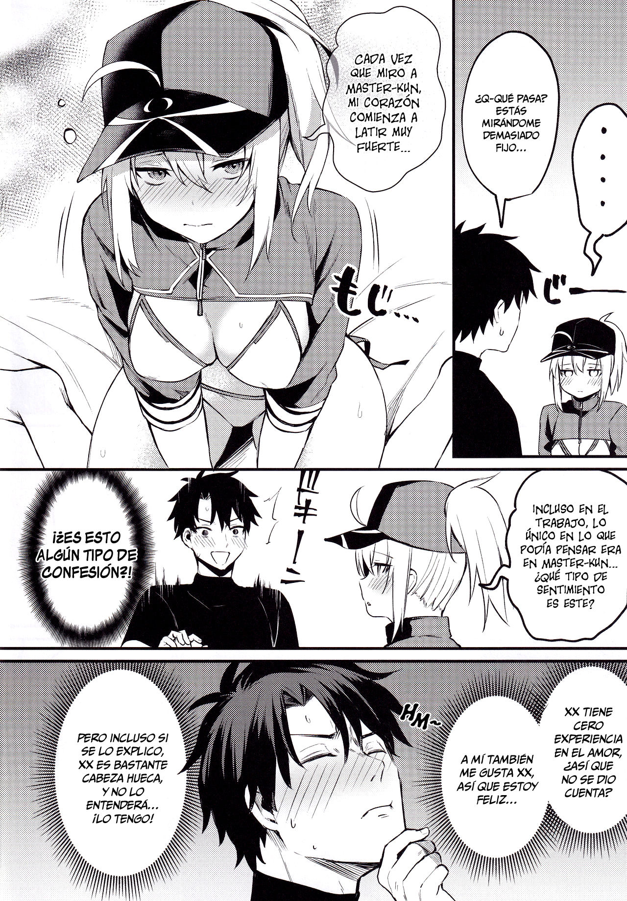 Suki wo Oshiete Master-kun page 3 full