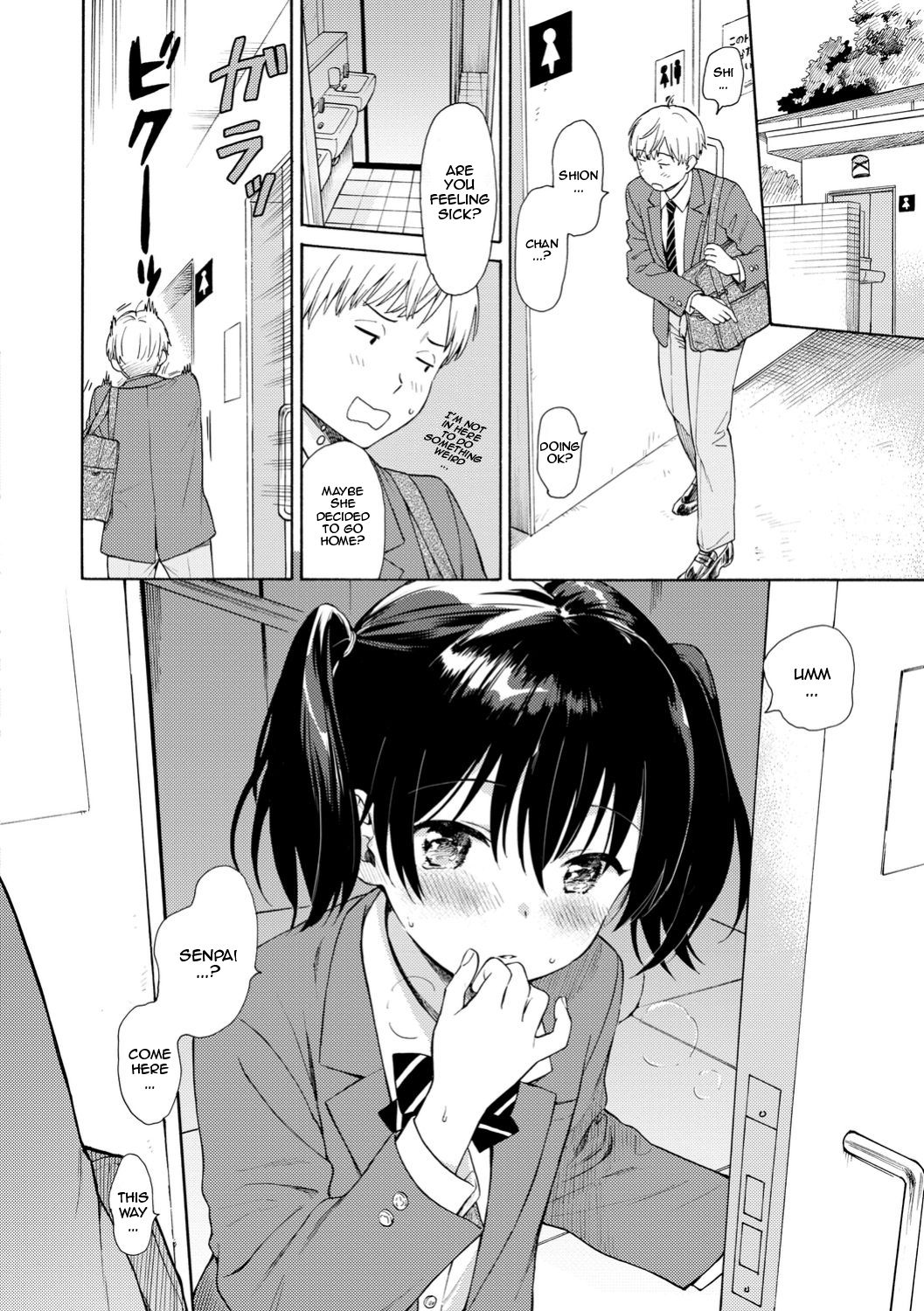 Happening page 11 full