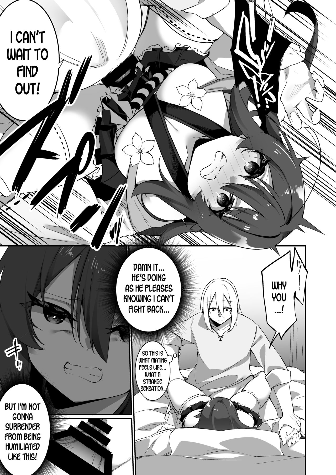 TS Miko-san wa Aragaitai! page 12 full